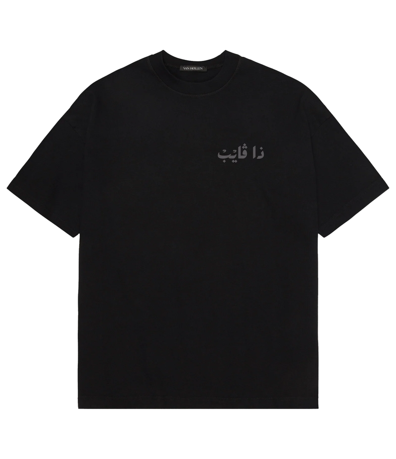 Obsidian Arabic Heritage Tee