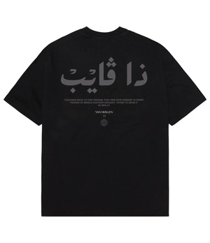 Obsidian Arabic Heritage Tee