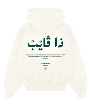 Ivory Arabic Heritage Hoodie