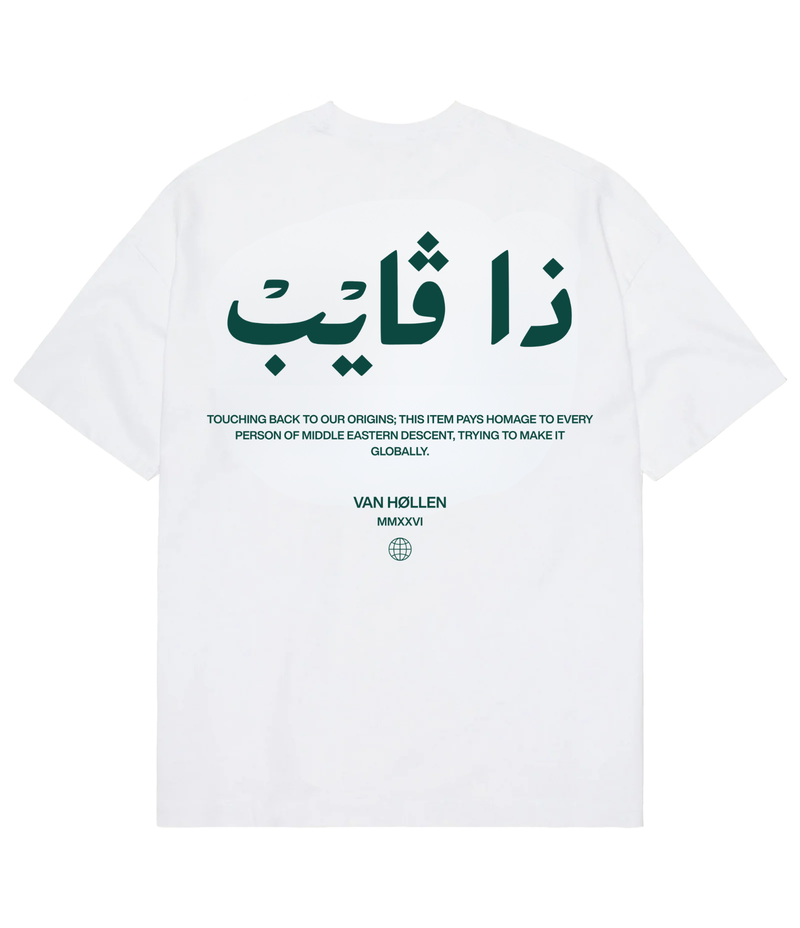 Ivory Arabic Heritage Tee